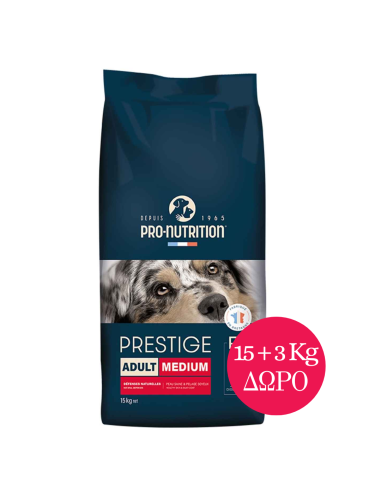 Pro-Nutrition Prestige Adult Medium