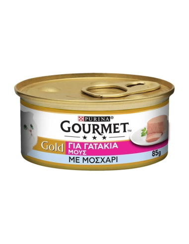 Purina Gourmet Gold Kitten Κονσέρβα Για Γατάκια Μους Με Μοσχάρι 85gr