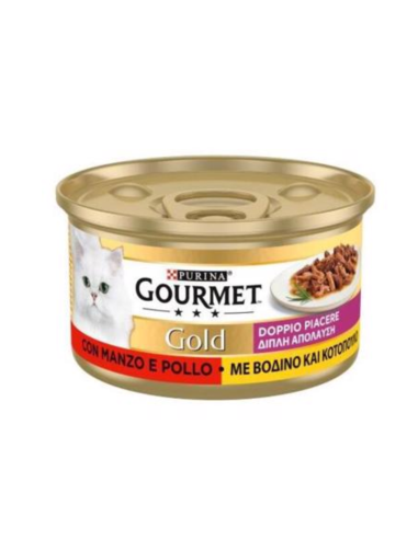 Purina Gourmet Gold Double Pleasure Κονσέρβα Γάτας Κομματάκια Με Βοδινό Και Κοτόπουλο 85gr