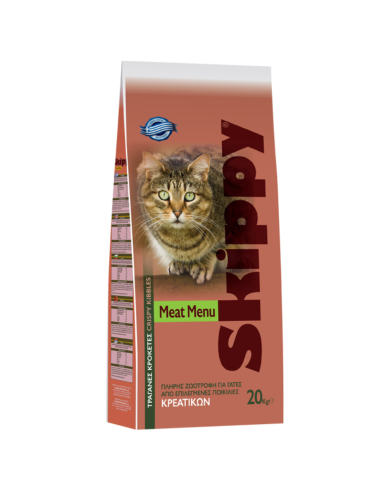 Skippy Easy Ξηρά Τροφή Για Γάτες Με Μοσχάρι 20kg
