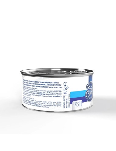Egeo Adult Νο.11 Κονσέρβα Γάτας Με Τόνο Και Σκουμπρί Σε Ζελέ 85gr