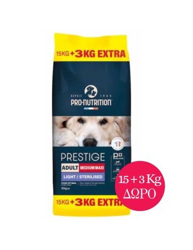 Pro-Nutrition Prestige Medium Maxi Light & Sterilised