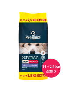 Pro-Nutrition Prestige Medium Maxi Light & Sterilised