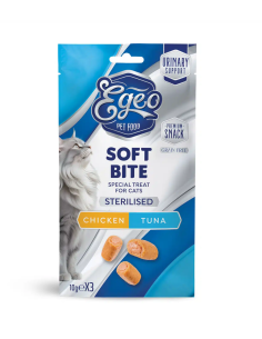 Egeo Adult Soft Bites Λιχουδιά Για Στειρωμένη Γάτα Με Κοτόπουλο Και Τόνο 3τεμ. x 10gr
