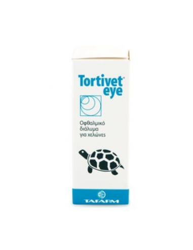 Tafarm Tortivet Eye Οφθαλμικό Διάλυμα Για Χελώνες 15ml