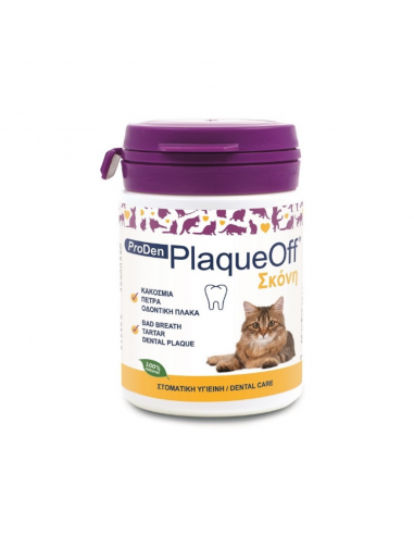 Plaque Off Cat Φυσικό Συμπλήρωμα Διατροφής Σε Σκόνη 40gr