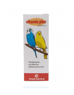 Tafarm Vitamix Plus Solution Πολυβιταμίνες Για Ωδικά Και Καλλωπιστικά Πτηνά 15ml