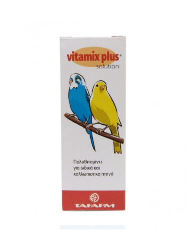 Tafarm Vitamix Plus Solution Πολυβιταμίνες Για Ωδικά Και Καλλωπιστικά Πτηνά 15ml