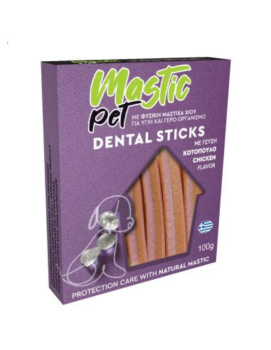 Mastic Pet Λιχουδιές Σκύλου Dental Sticks Με Κοτόπουλο Και Μαστίχα 100gr